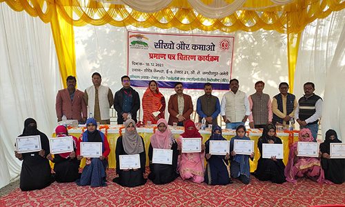 Media Photo