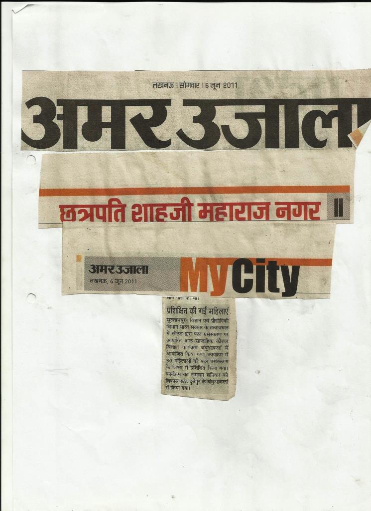 Media Photo