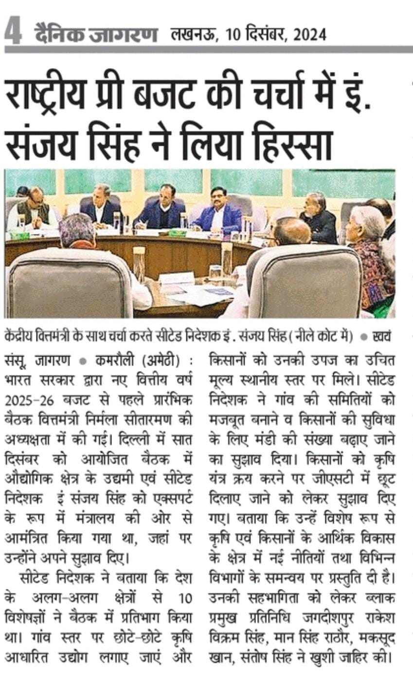 Media Photo